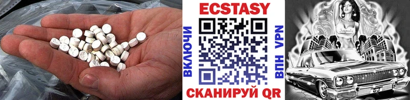 где купить   кракен как зайти  Ecstasy Punisher  Избербаш 