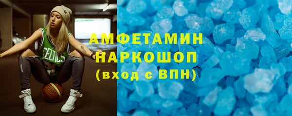 метадон Вяземский