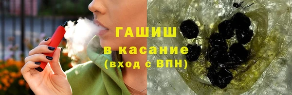 метадон Вяземский