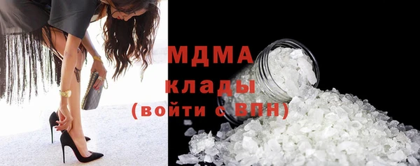прущие крисы Вязьма