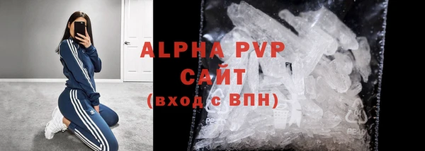 mdpv Верхнеуральск