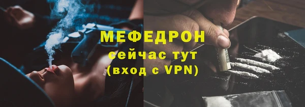 кокаин VHQ Верхний Тагил