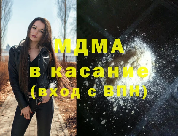 метадон Вяземский