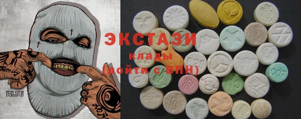 прущая мука Вязники