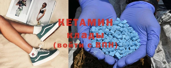 прущая мука Вязники