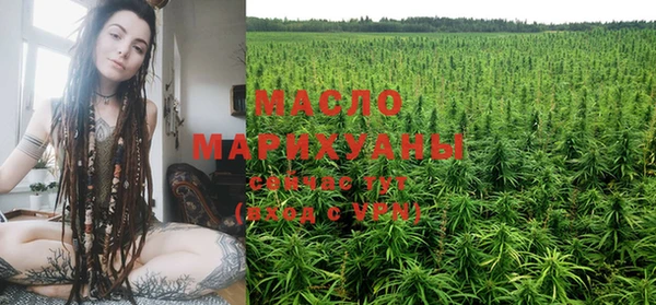 прущая мука Вязники