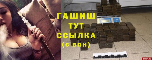 героин Карталы