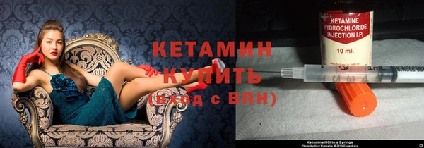 метадон Вяземский