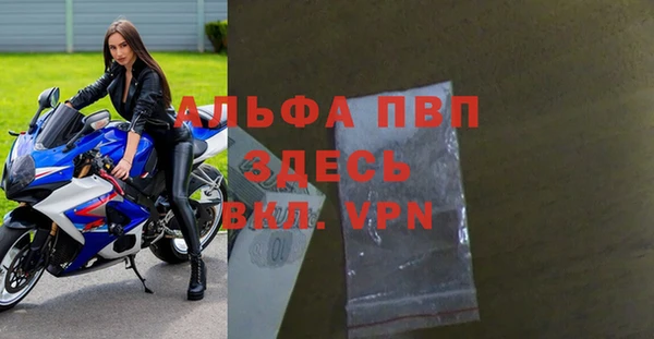 метадон Вяземский
